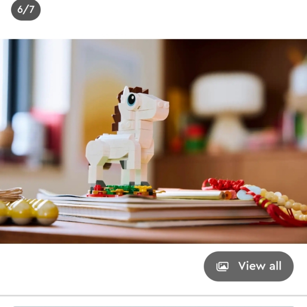 NIB LEGO Year of the Horse Set - Picture 4 of 7